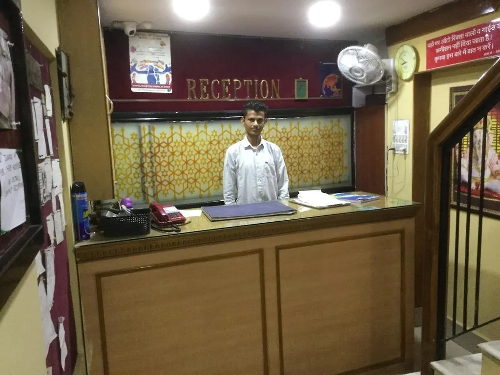 Mewar Inn Udaipur Guest house