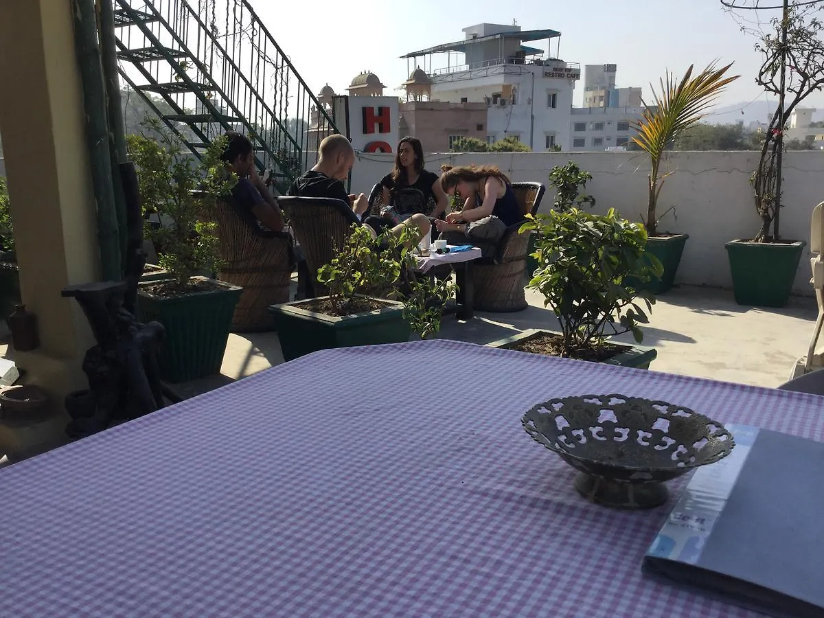 Mewar Inn Udaipur Guest house